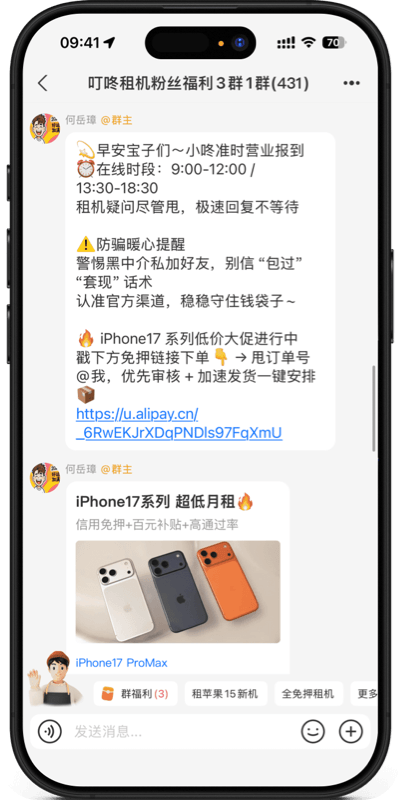 页面5