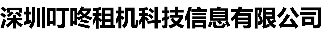 Nadox